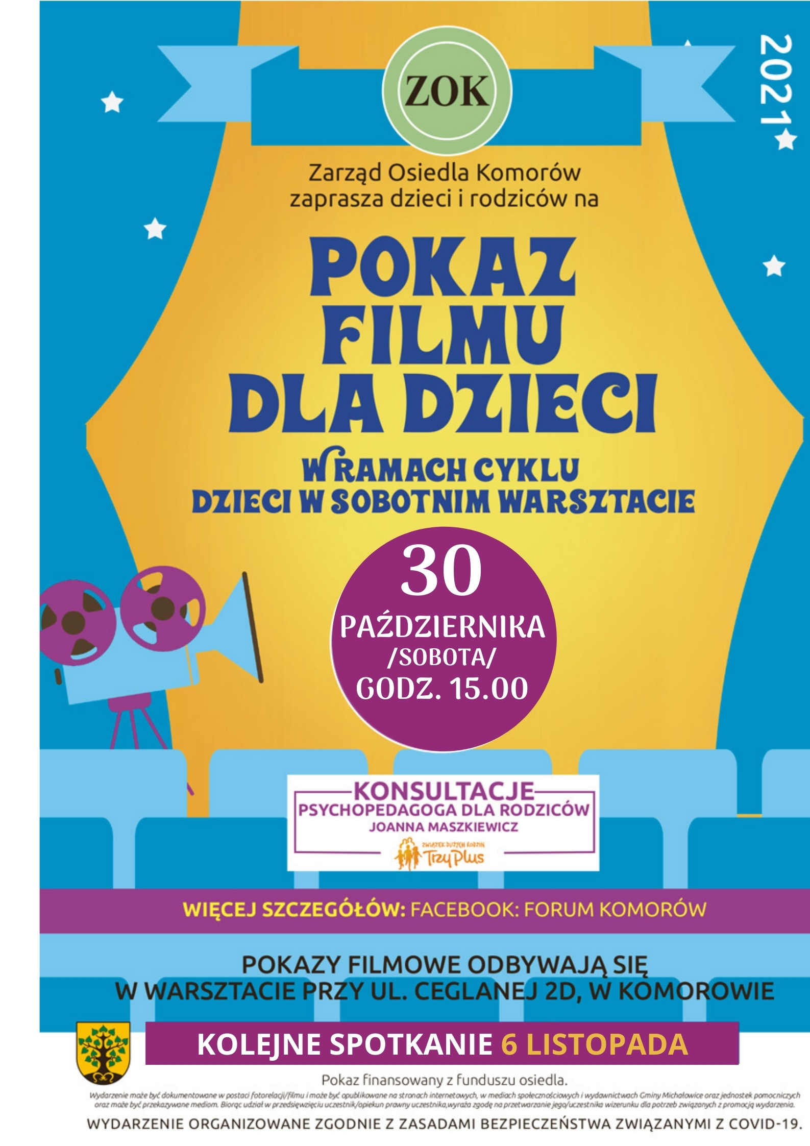 Pokaz filmu dla dzieci w Komorowie